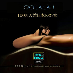 OOLALA - Akasako Products